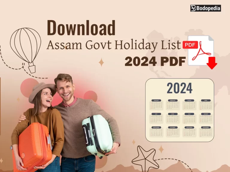 Download Assam Govt Holiday List 2024 PDF