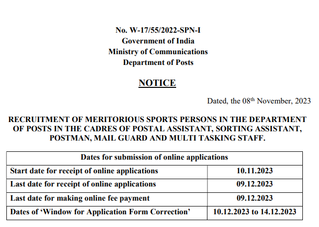 India Post Recruitment for Sports Quota 2023 Notification