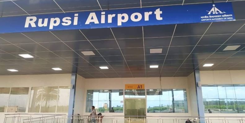 Kokrajhar Rupsi Airport