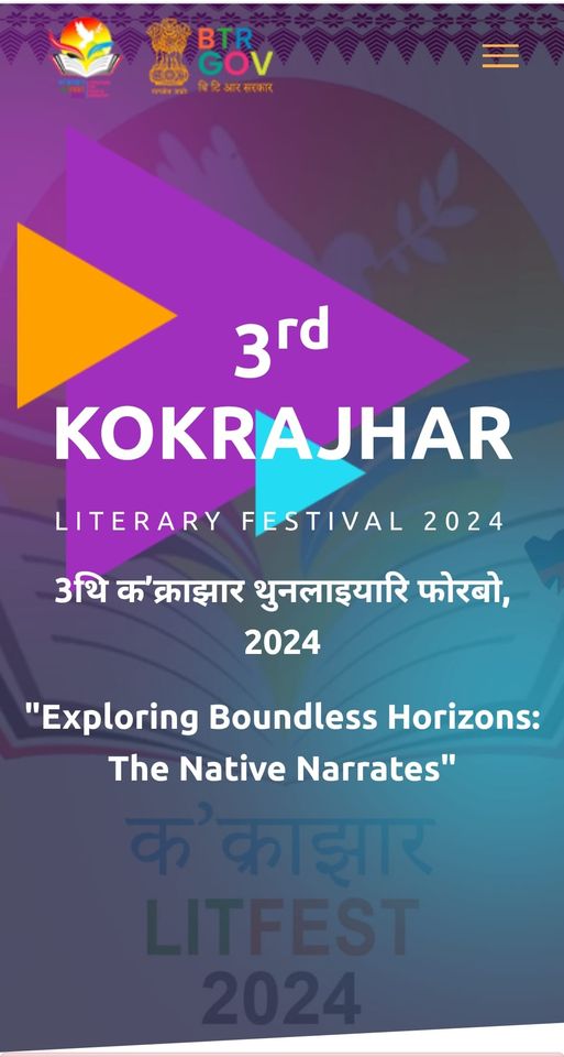 3rd Kokrajhar Literary Festival 2024 Theme