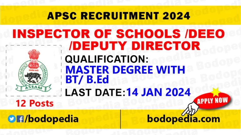 APSC Inspector of Schools DEEO Deputy Director Recruitment 2024