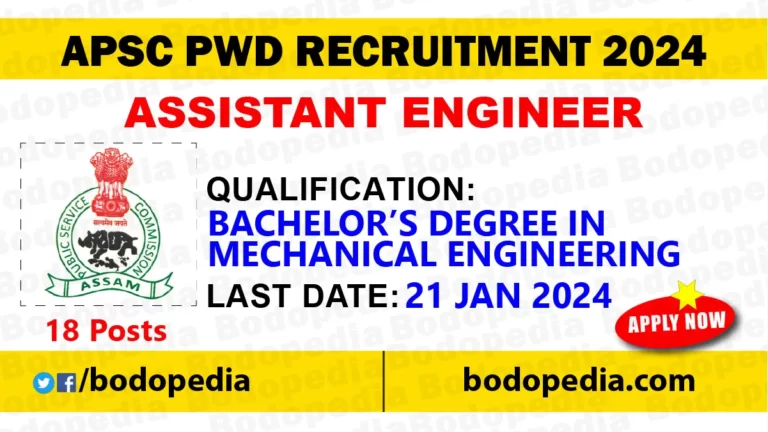 APSC PWD Assistant Engineer Recruitment 2024