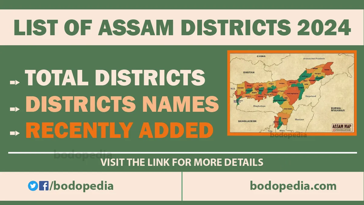 Check Out The List Of Assam Districts 2024 - Districts & Headquarters ...