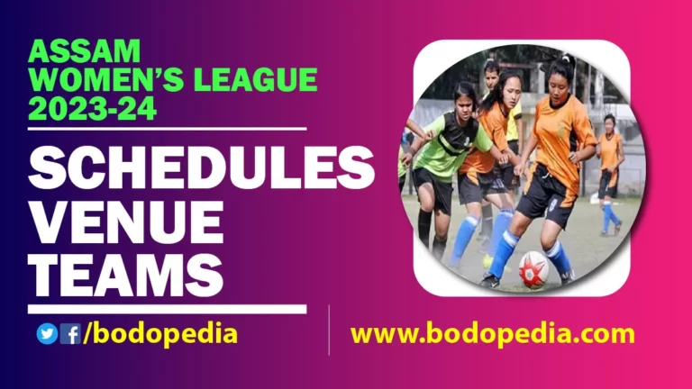 Assam Women's League 2023-24 Schedule