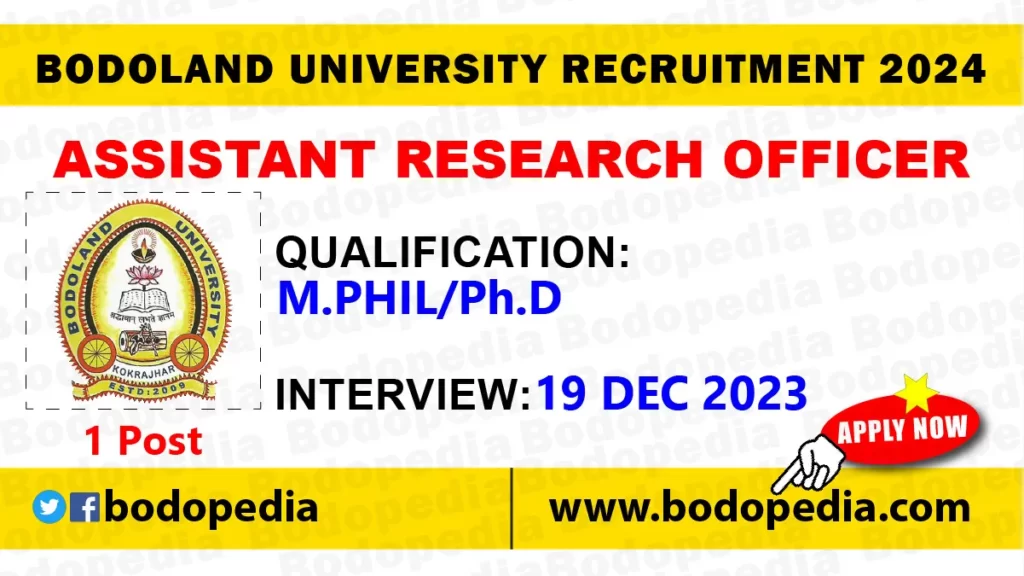 Bodoland University Assistant Research Officer Recruitment