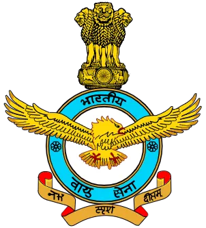 Indian Air Force Logo