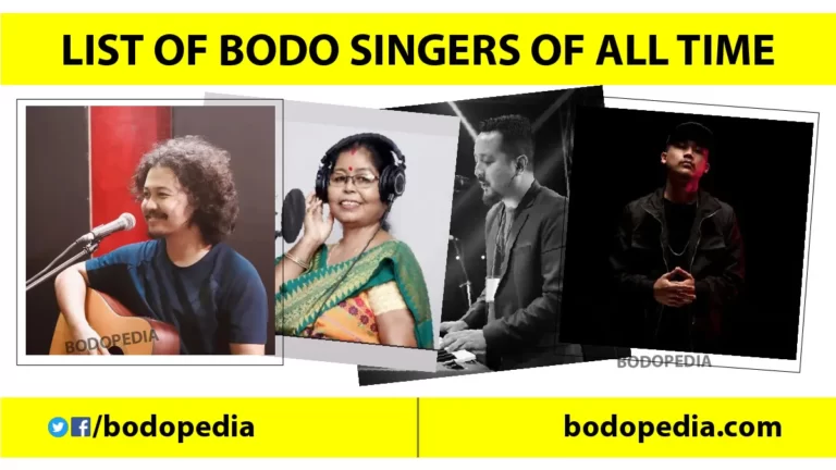 List of Bodo Singers