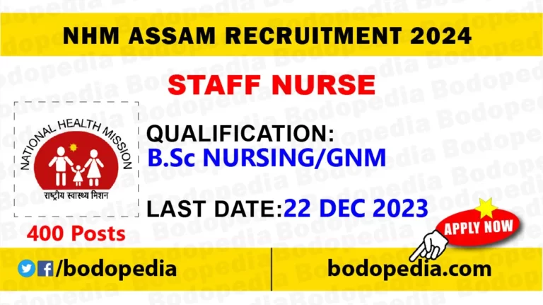 NHM Assam Staff Nurse Recruitment