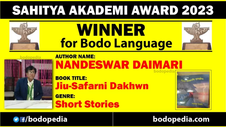 Nandeswar Daimari Won Sahitya Akademi Award 2023 in Bodo language