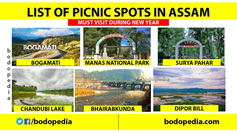 Picnic Spots in Assam 2024