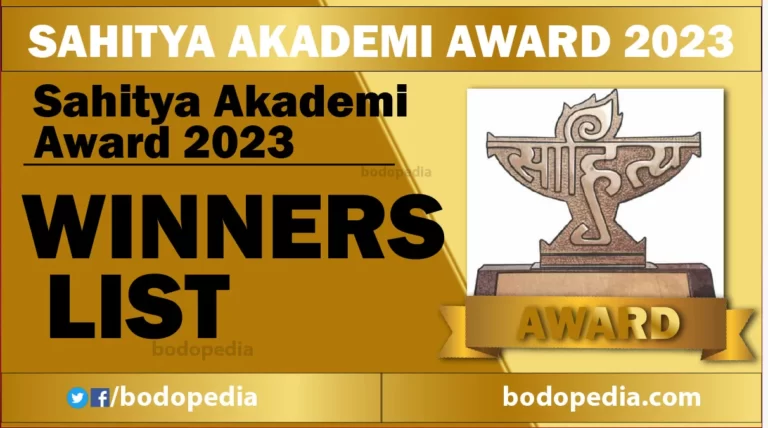 Sahitya Akademi Award 2023 Winners List