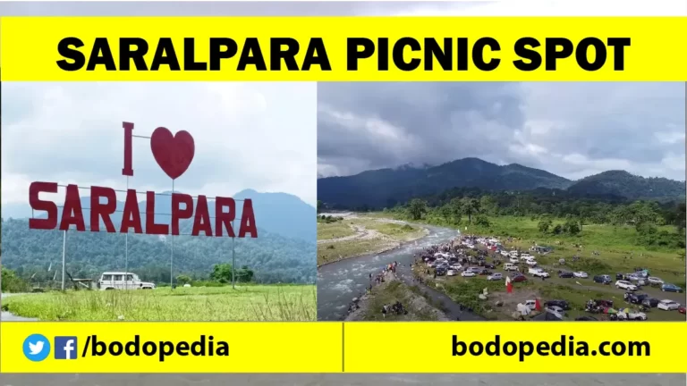 Saralpara Picnic Spot