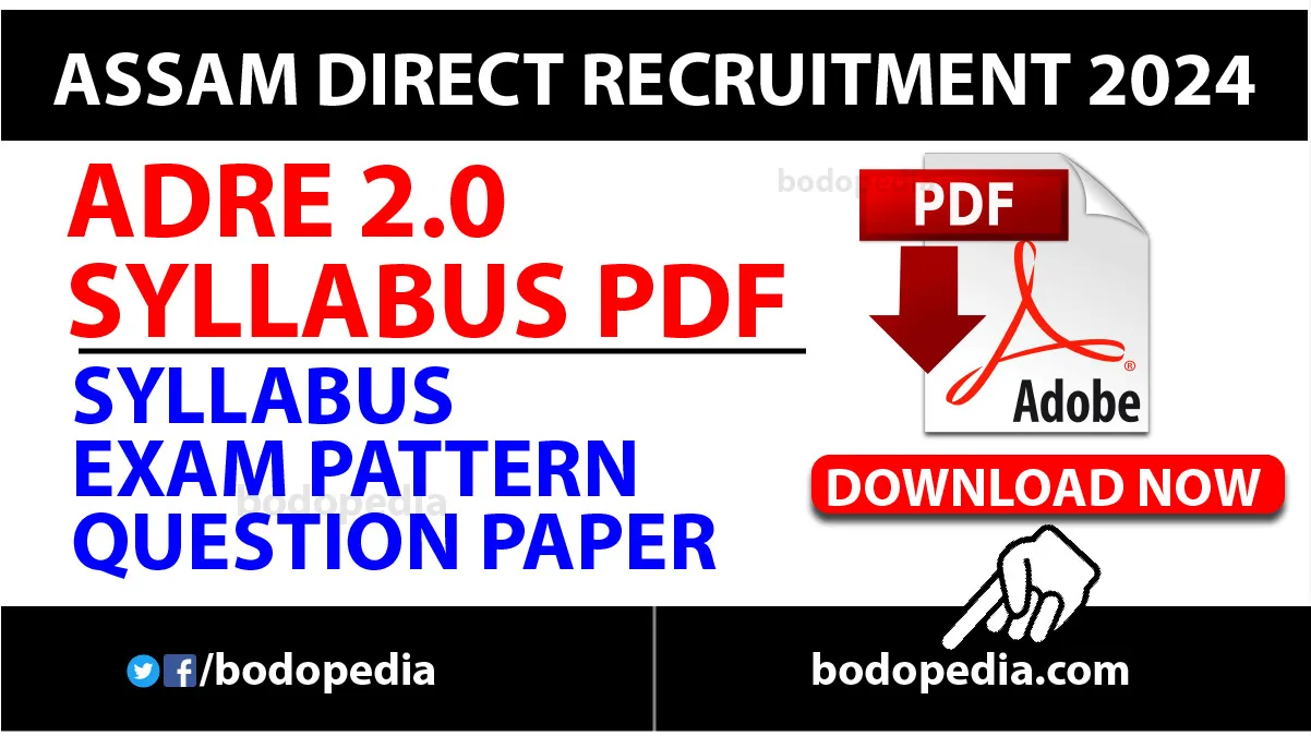 Download ADRE Syllabus 2024 PDF Check Assam Direct Recruitment