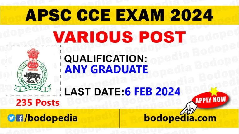 APSC CCE Exam 2024