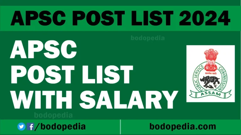 APSC Post List with Salary