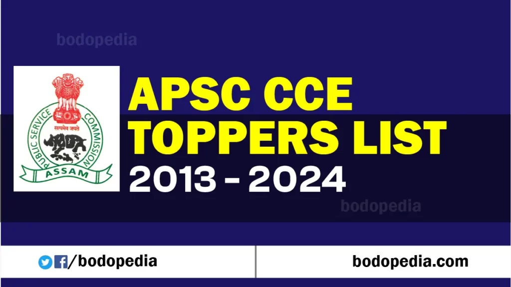 APSC Topper