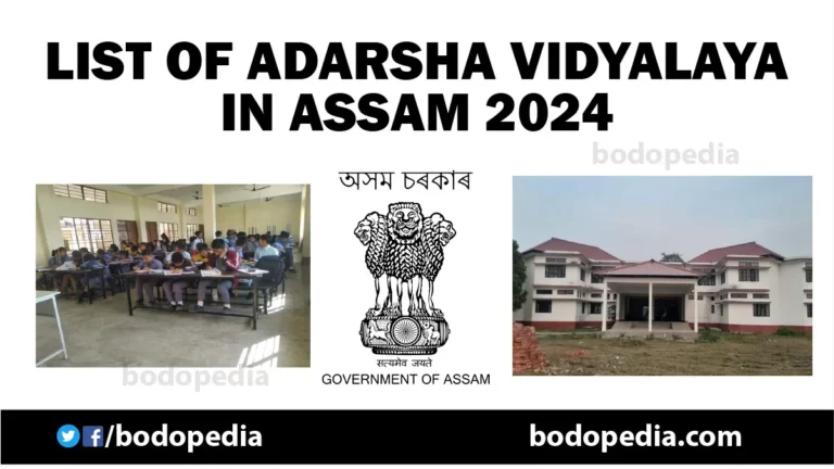 Adarsha Vidyalaya in Assam