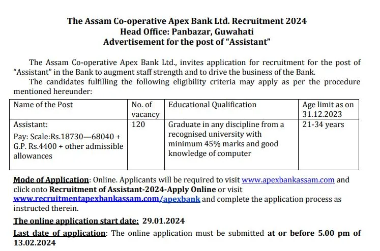 Assam Co Operative Apex Bank Recruitment 2024