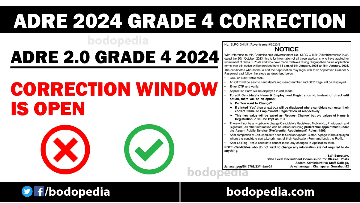 Assam Direct Recruitment 2024 Grade 4 - ADRE 2.0 Correction Window Is ...