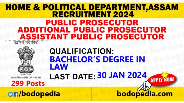 Assam Public Prosecutor Recruitment 2024