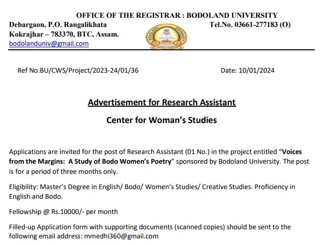 Bodoland University Research Assistant Recruitment 2024