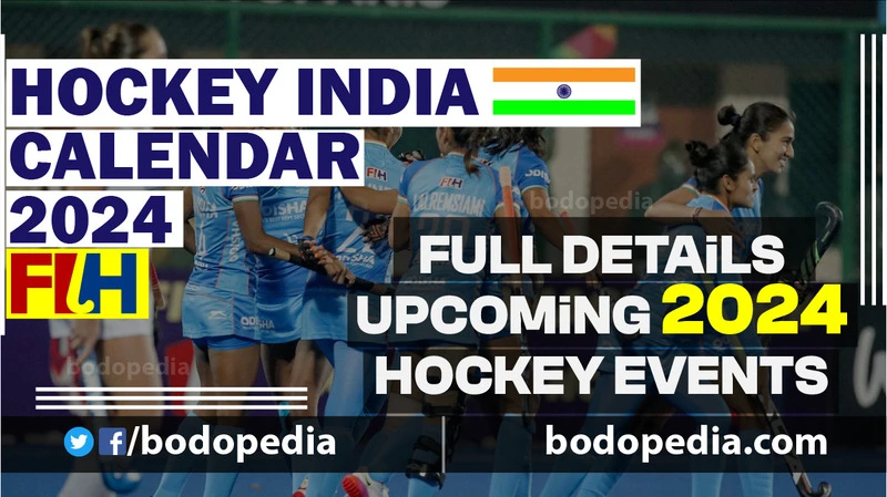 Hockey India Calendar