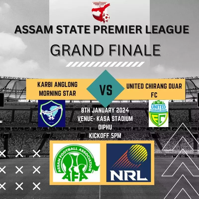 Karbi Anglong Morning Star vs United Chirang Duar FC ASPL Final 2024