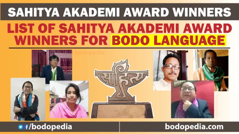 Sahitya Akademi Award Winners for Bodo Language