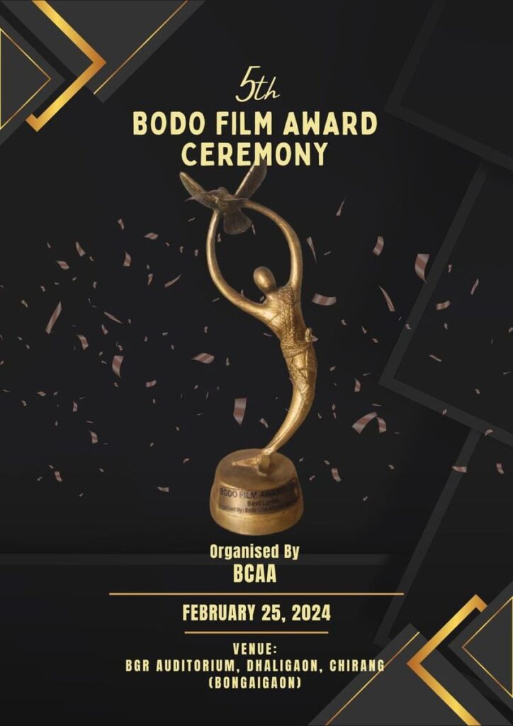 Bodo Film Award Ceremony 2024