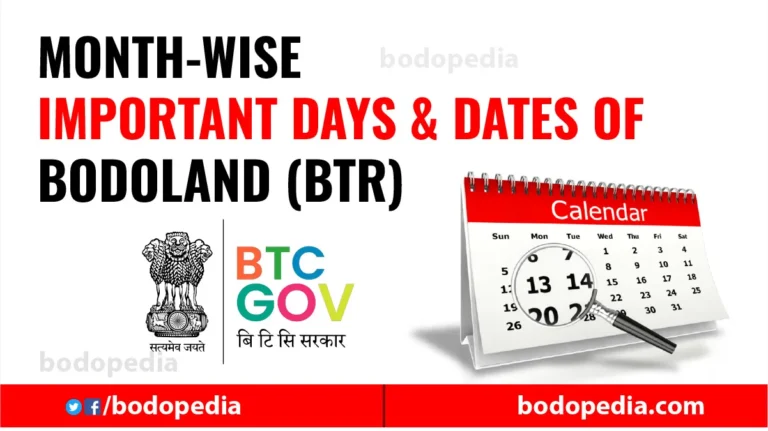 Bodo Important Dates and Days of Bodoland 2024