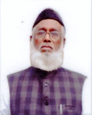 Hafiz Rashid Ahmed Choudhury