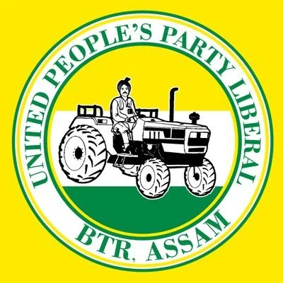 United People's Party Liberal- UPPL