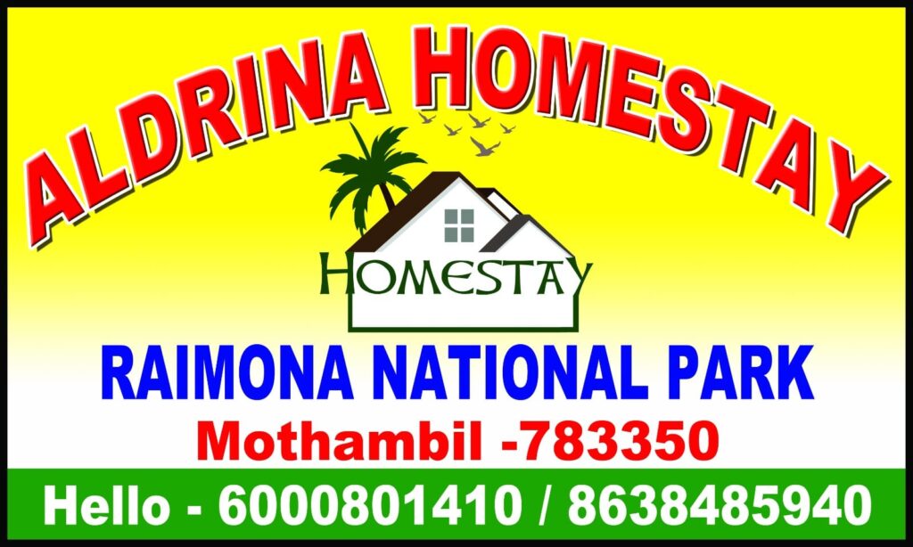 Aldrina Homestay