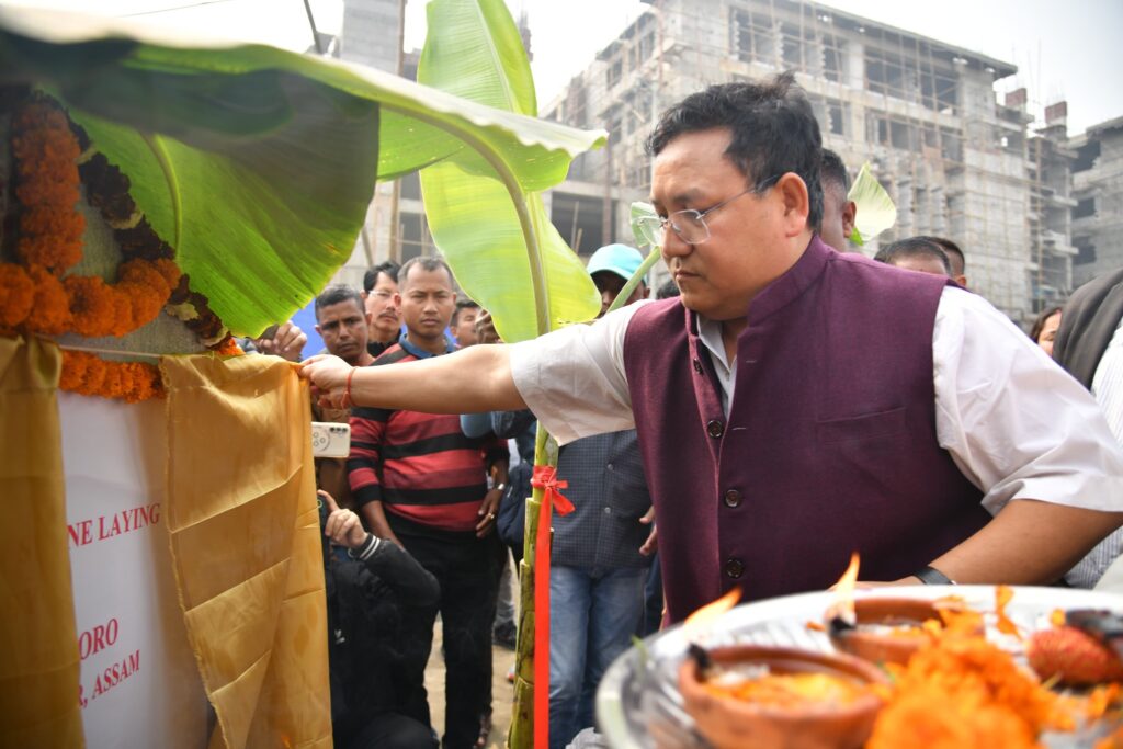 Paramedical & Nursing Institute in Tamulpur Inauguration