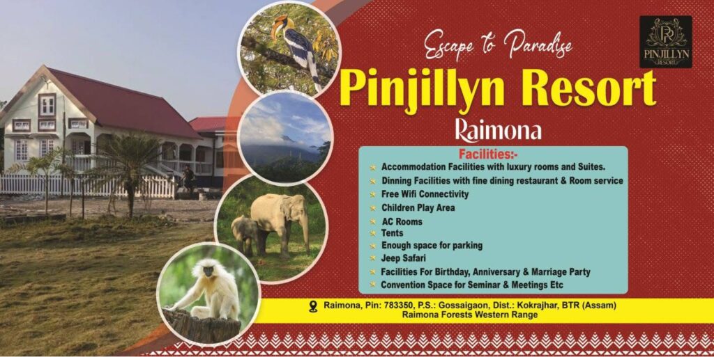 Pinjillyn Resort Raimona